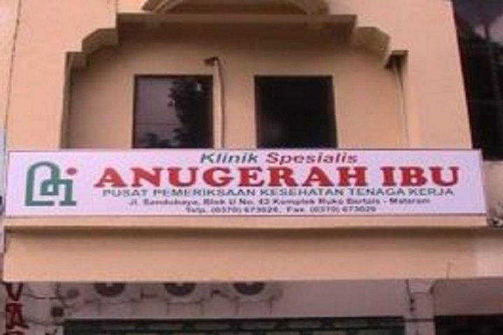 Anugerah ibu